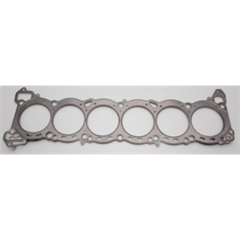 Cometic Nissan RB26DETT .066in MLS Cylinder Head Gasket - 88mm Bore