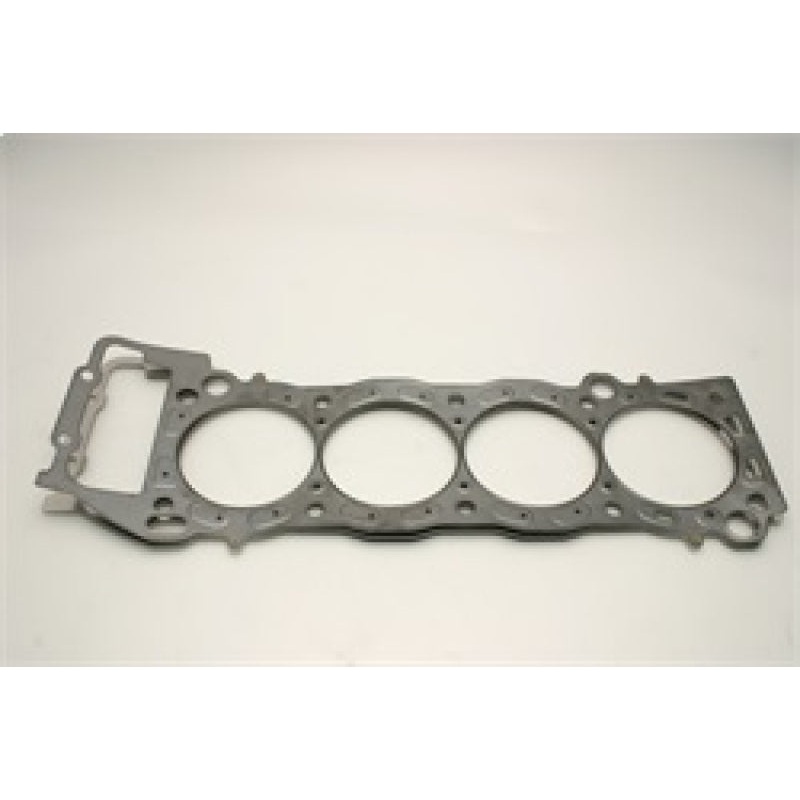 Cometic Toyota 2RZ-FE/3RZ-FE .080in MLS Cylinder Head Gasket - 97mm Bore