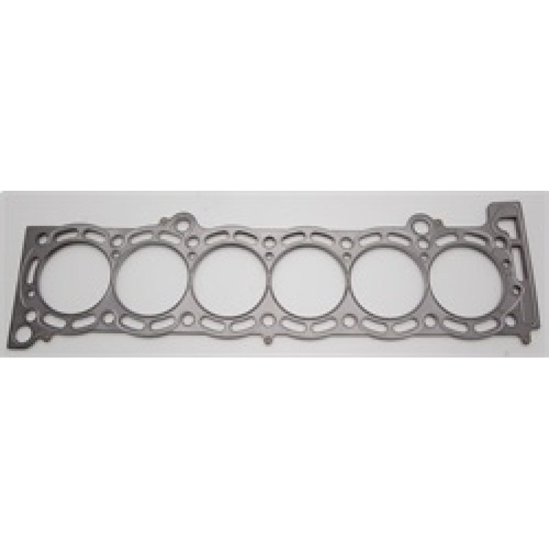 Cometic Toyota 7M-GE/7M-GTE .098in MLS Cylinder Head Gasket - 86mm Bore