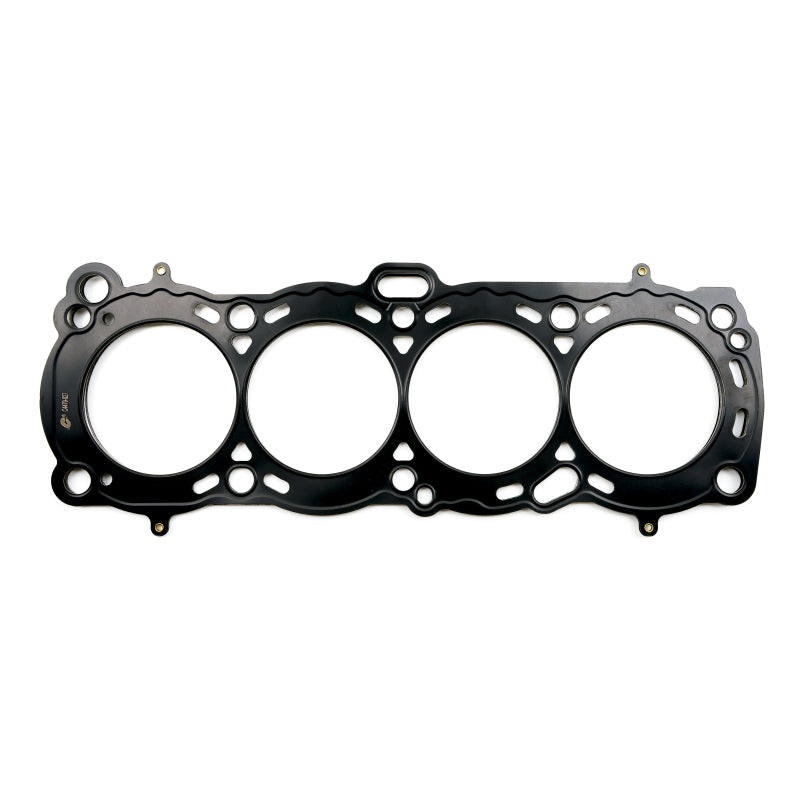 Cometic Nissan CA18ET/CA20E .080in MLS Cylinder Head Gasket - 85mm Bore