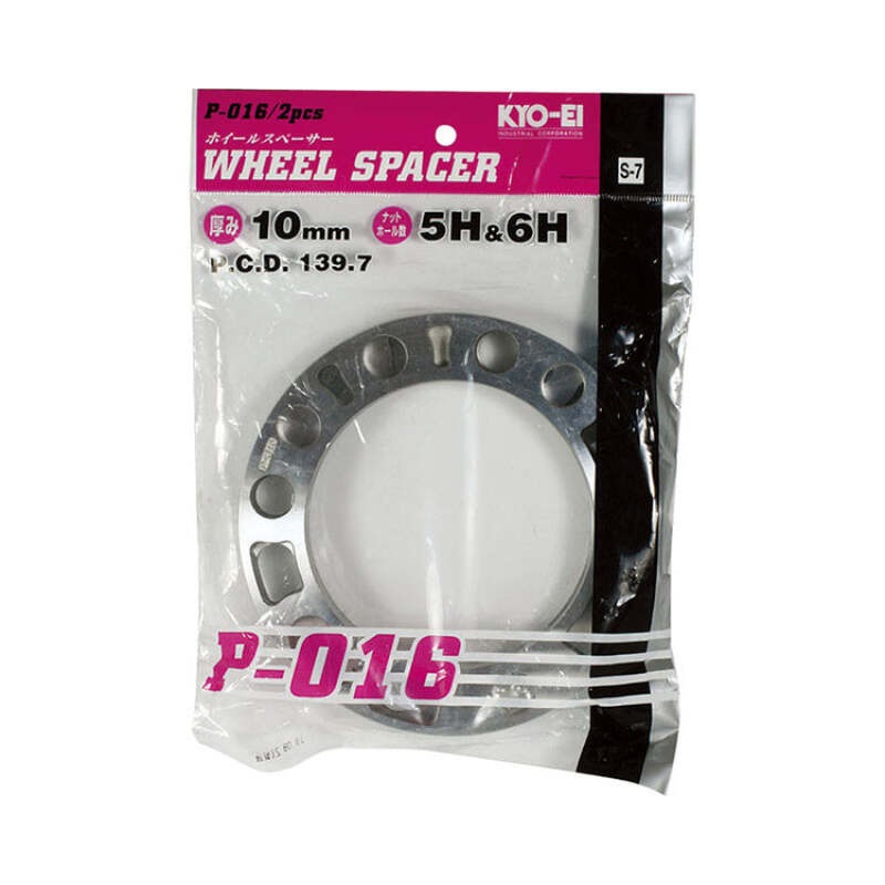 Project Kics 10MM 139.7 Wd Universal Spacers (2 Pk) - 4WD