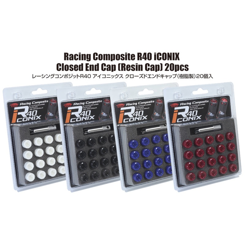 Project Kics 12X1.25 R40 Iconix Plastic Caps White 20 Pieces