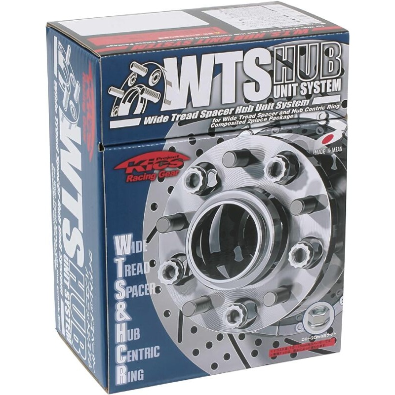 Project Kics 15mm Wide Tread Spacer Lug 12x1.50