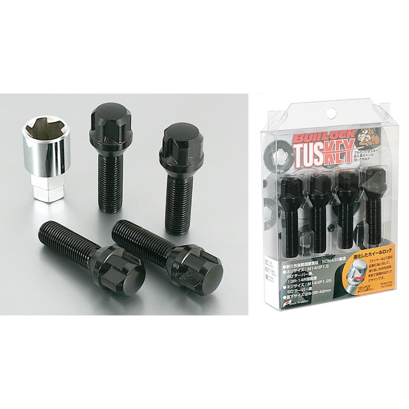 Project Kics Black Wt603 Tuskey 12X1.25 4 Locks + 1 Key - Black