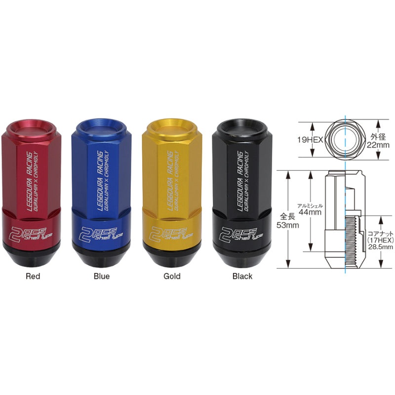 Project Kics CL53 Leggdura Racing Shell Set - Blue (20 Pcs)