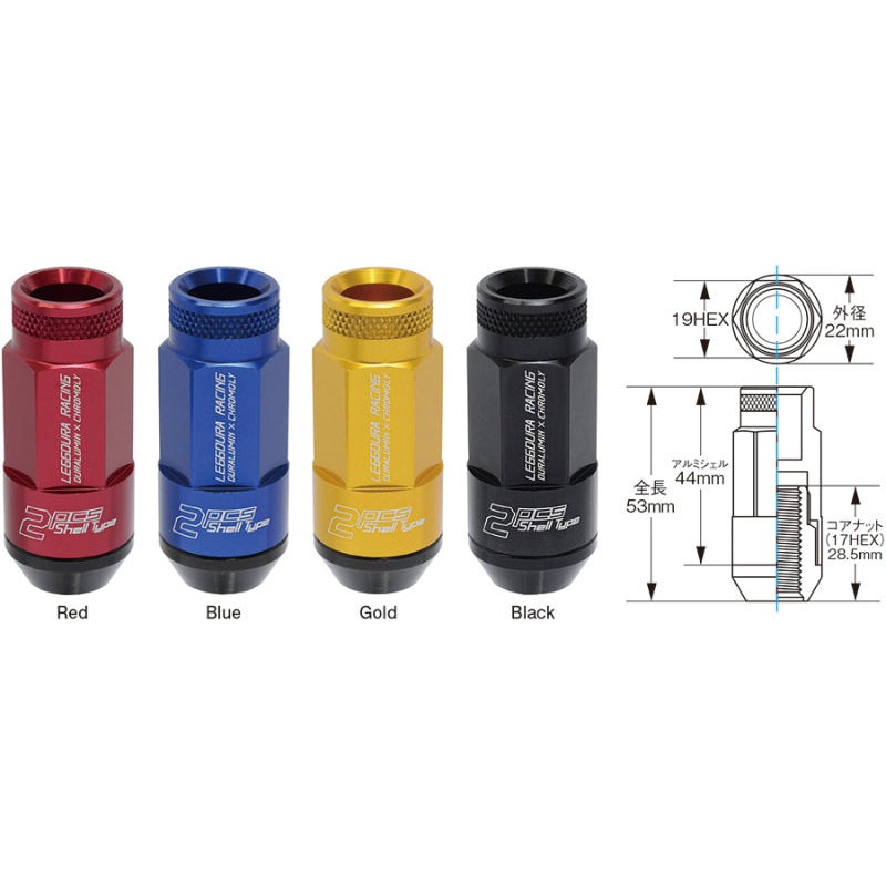 Project Kics RL53 Leggdura Racing Shell Set - Red (20 Pcs)