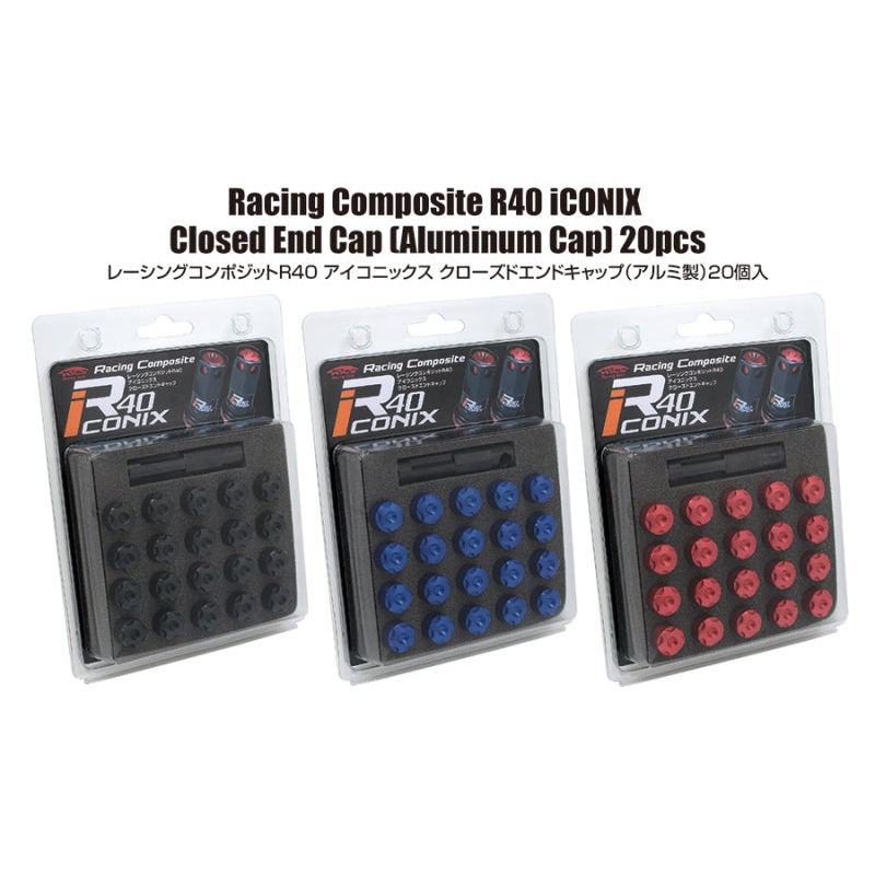 Project Kics 12x1.25 R40 Iconix Aluminum Cap Set - Blue (20 Pcs)